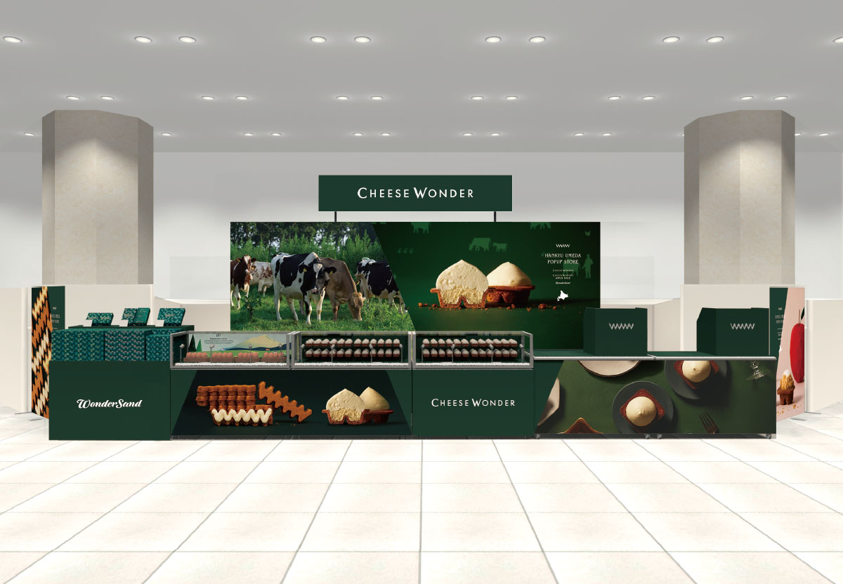 2025年12月3日-12月9日】大阪で期間限定POP-UP開催！ | Utopia Agriculture
