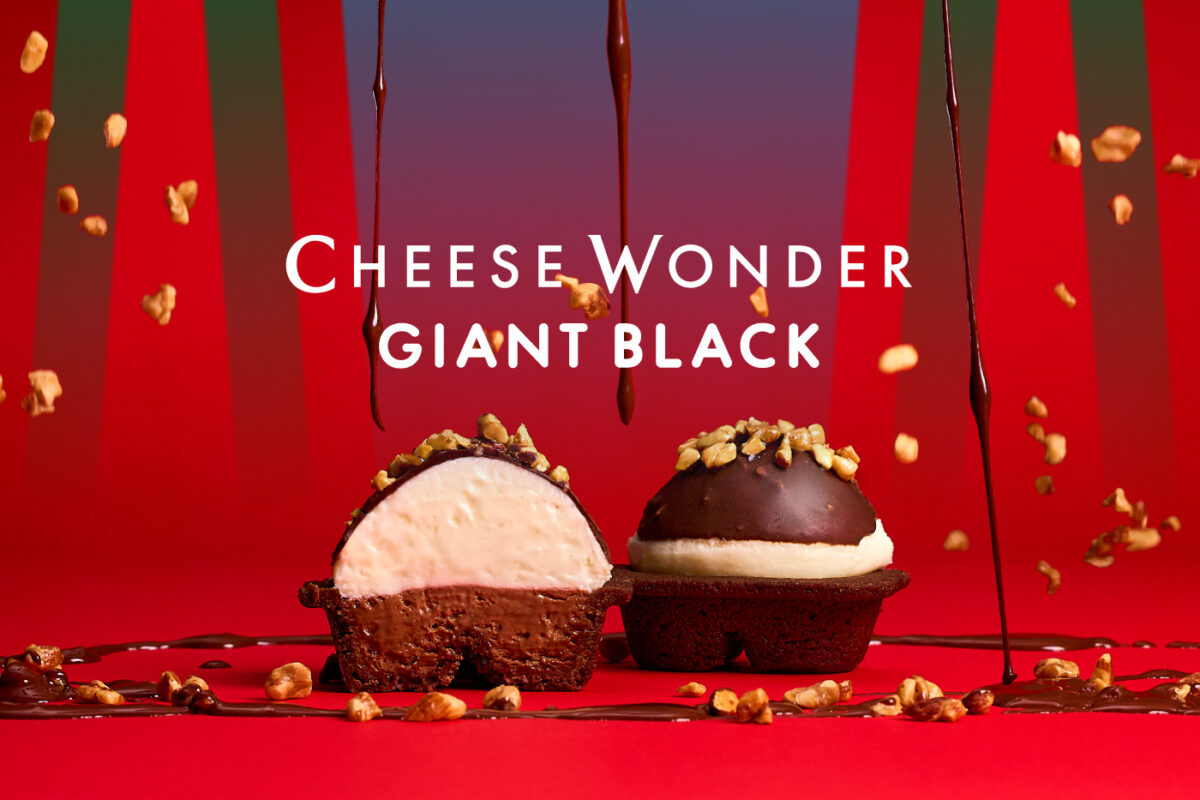 CHEESE WONER GIANT BLACK発売！ | Utopia Agriculture